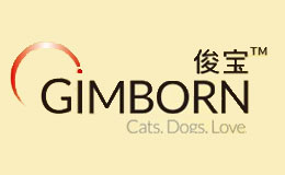 骏宝GIMBORN