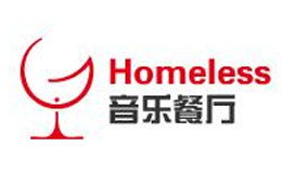 Homeless音乐餐厅