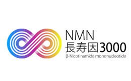 NMN长寿因