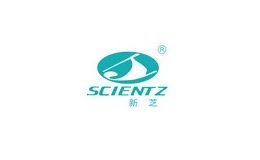 新芝SCIENTZ