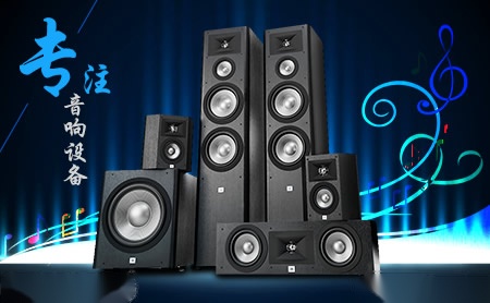 音王soundking宁波音王集团有限公司