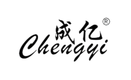 Chengyi成亿