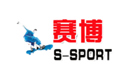 赛博S-SPORT