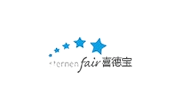 喜德宝sternenfair