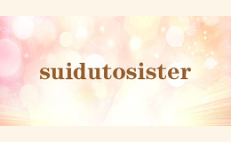 suidutosister