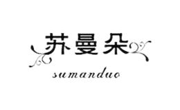 苏曼朵Sumando