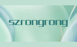 szrongrong