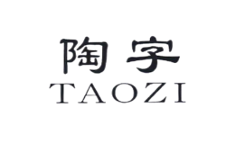 陶字TAOZI