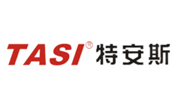 特安斯TASI