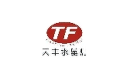 灯饰tianfeng