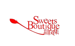 甜风集Sweets Boutique