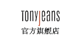 Tony Jeans