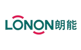 朗能电工LONON