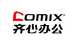 COMIX齐心