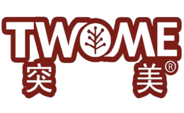 突美TWOME