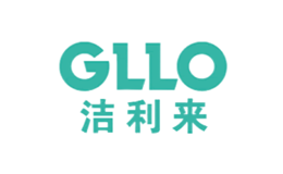 GLLO洁利来