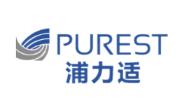 浦力适purest