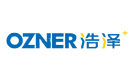 浩泽OZNER