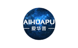 爱华普AIHUAPU