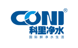 科里CONI