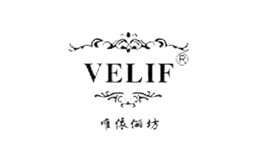 唯依俪坊velif