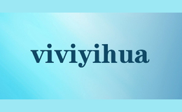 viviyihua