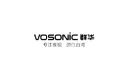 vosonic汽车用品