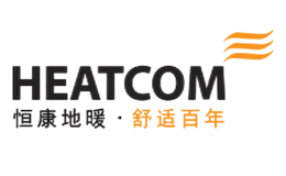 HEATCOM恒康