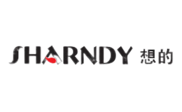 想的SHARNDY