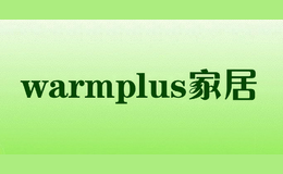 warmplus家居