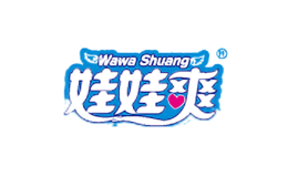 娃娃爽wawashuang