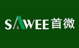 SAWEE首微