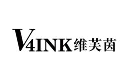 维芙茵V4INK