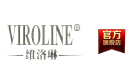 维洛琳VIROLINE