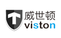 威世顿VISTON