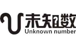 未知数Unknown number U