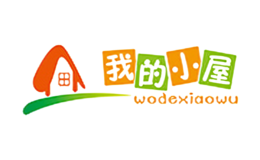 我的小屋wodexiaowu