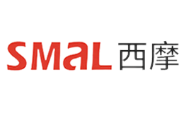 西摩Smal