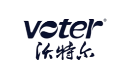 沃特尔Voter