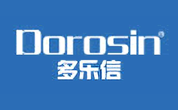 Dorosin多乐信