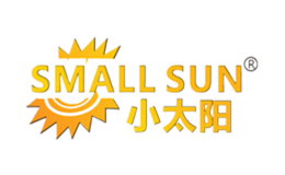 小太阳SMALL SUN