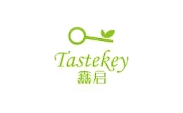 馫启tastekey