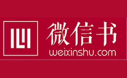 心书网xinshu.me