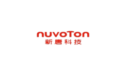 新唐nuvoton