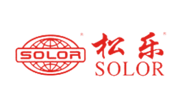 SOLOR松乐