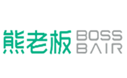 熊老板BOSSBAIR