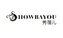 秀蓓儿Showbayou