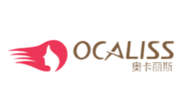 OCALISS奥卡丽斯