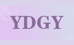 YDGY