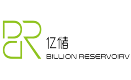 亿储Billion reservoir